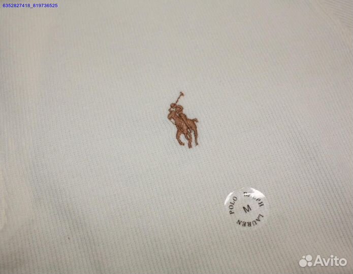 Polo Ralph Lauren молочный джемпер полузамок (Арт.61099)