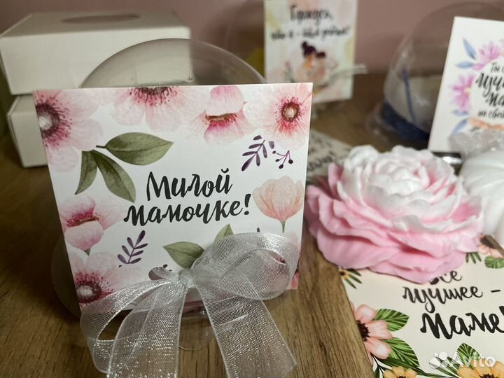 Подарочное мыло на день матери