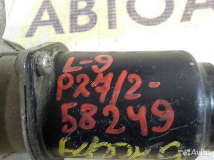 Моторчик стеклоочистителя передний Mitsubishi Lan