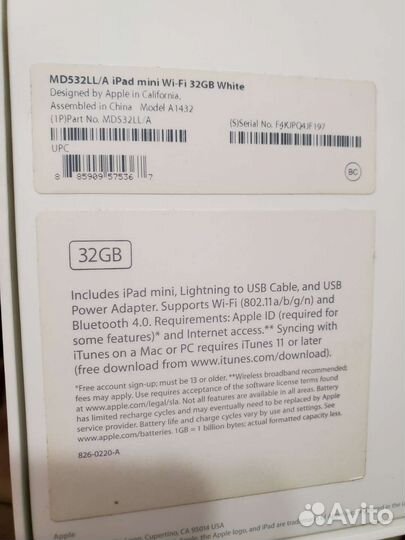 iPad mini 1 32gb+чехол+стекло