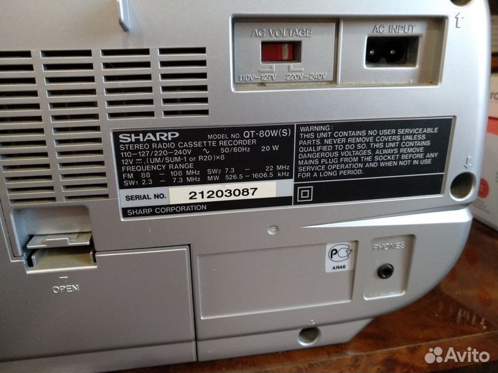 Шарп QT 80