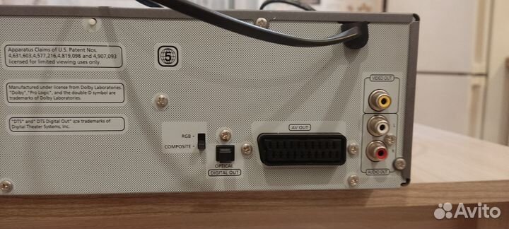 DVD караоке player (DVD-K300S) 3 disc