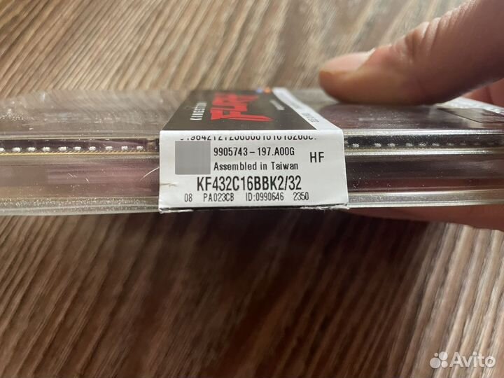 Ryzen 5 5600g комплект