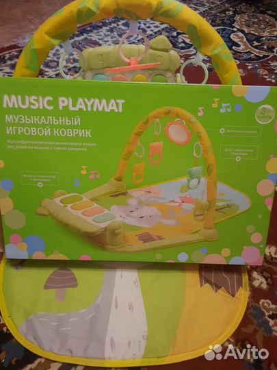 Детский развивающий коврик