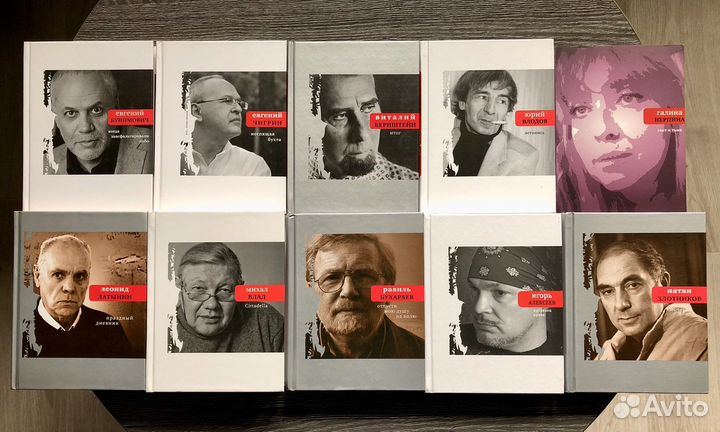 Цена за всё: Стихи разных (редких) авторов