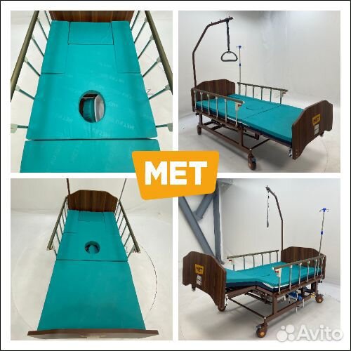 Мet Remeks мед.кровать c переворотом и туалетом