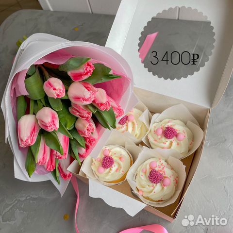 Подарочные наборы на 8 марта цветы и конфеты купить в Новокузнецке ...