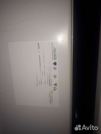 Холодильник