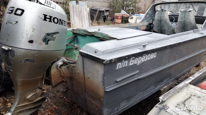 Лодка Амур-М с мотором