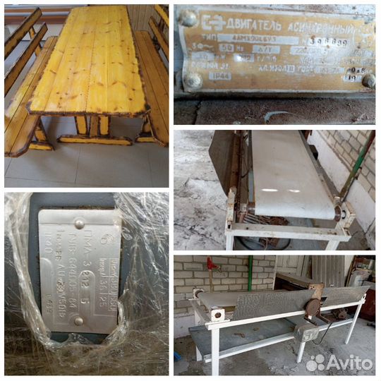 Оборудование для пекарни бу