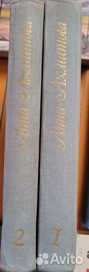 А.Солженицын В кругу первом