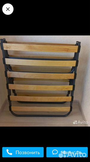 Раскладушка