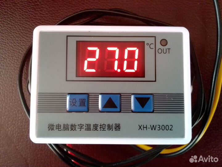 Программируемый терморегулятор W3002, 220В