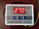 Электронный термостат DM-W3002