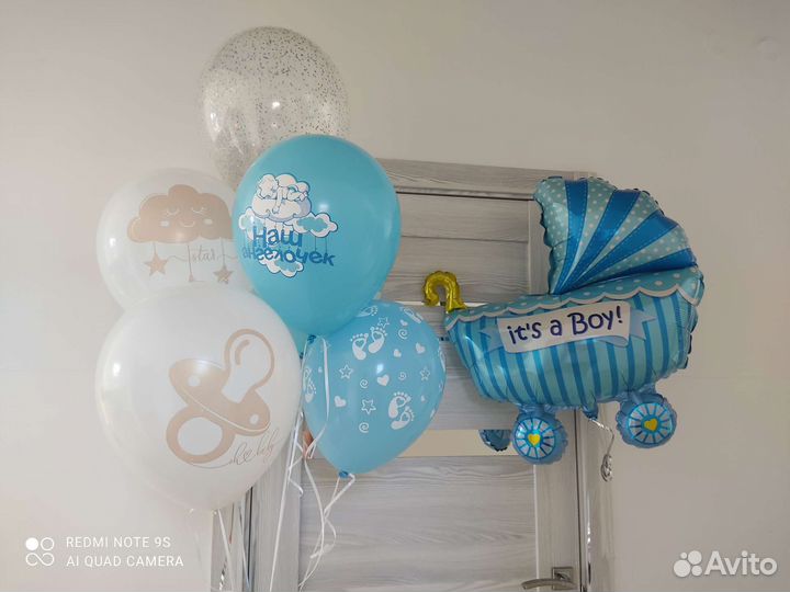 Коляска на выписку