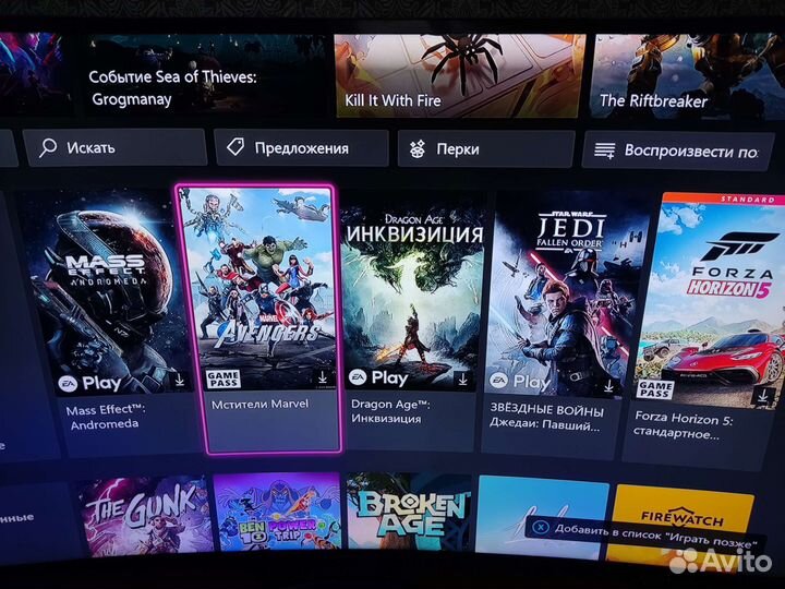 Game Pass Ultimate 1-13 месяцев Xbox One/Series