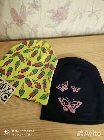 Шапочки