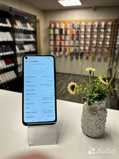 Huawei p 40 lite e 64gb