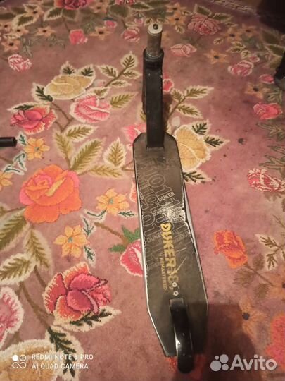 Трюковой самокат