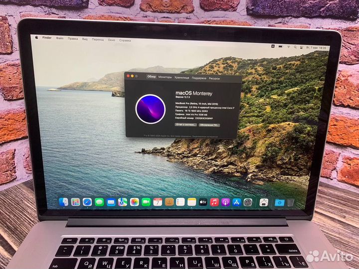Apple MacBook Pro 15 i7/16gb/SSD500gb/Retina