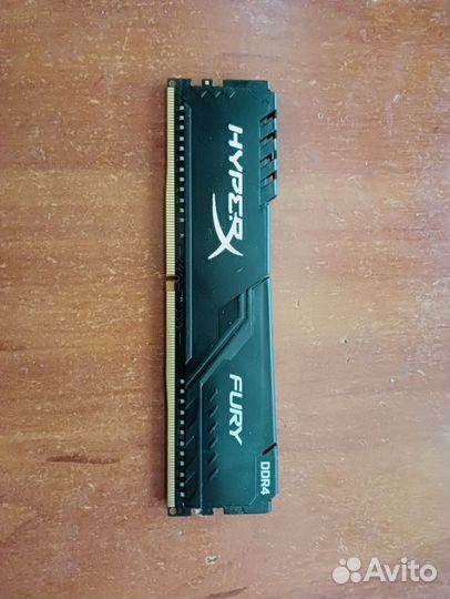 Оперативная память Hyperx fury 4GB