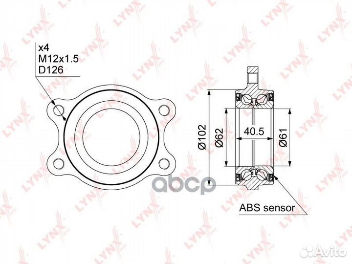 Подшипник ступицы audi A4 1.8T-3.2 08 / A5 1.8T