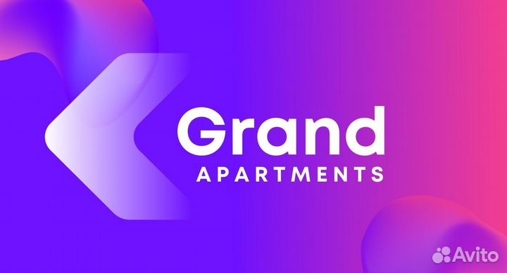 Уборщица / Быстрая уборка квартир и заселение