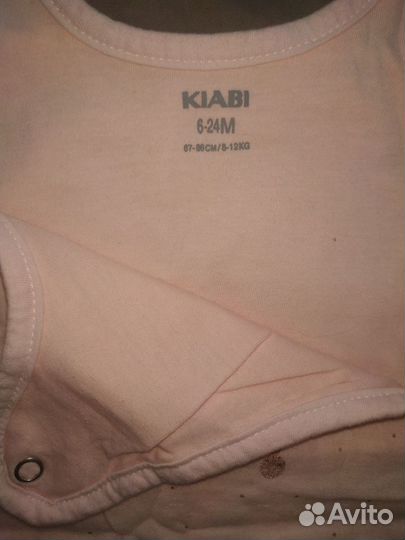 Конверт мешок для сна kiabi+трусики