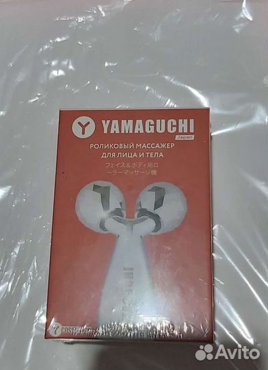 Роликовый массажёр для лица и тела
