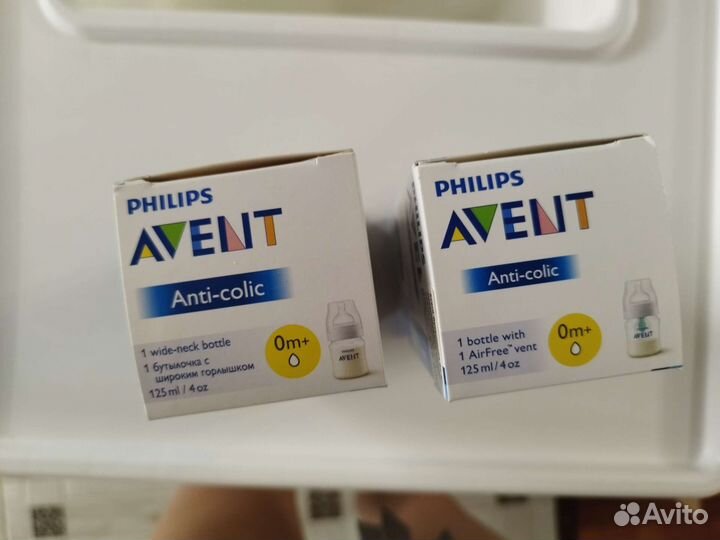Бутылочки avent новые