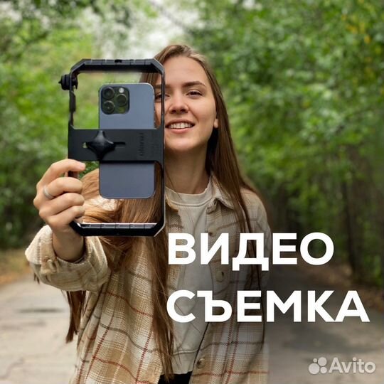 Видеомейкер / видеограф / видеосъемка / монтаж