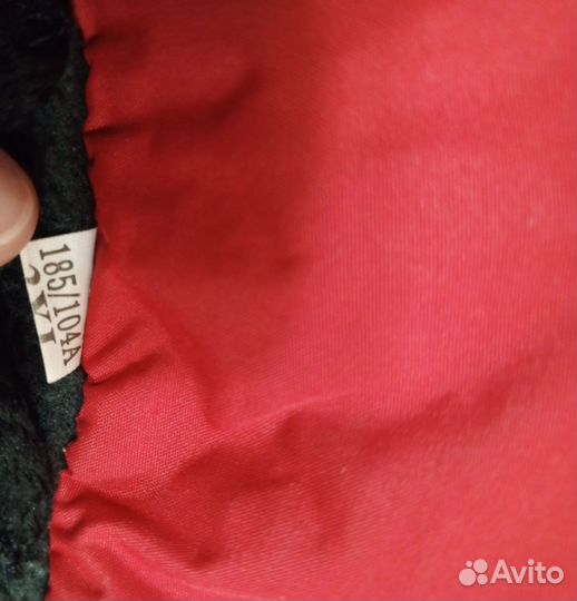 Куртка мужская