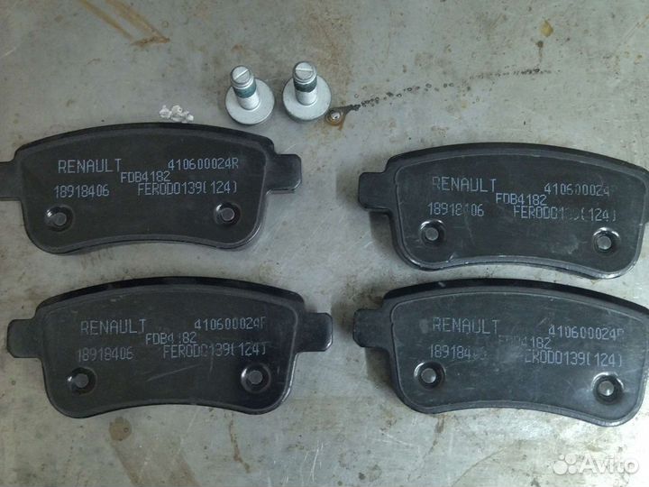 Тормозные колодки Renault