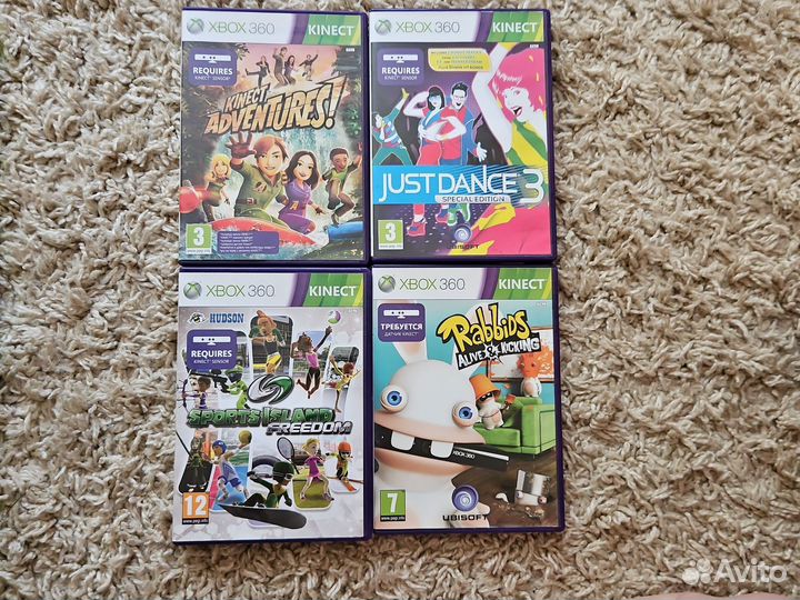Xbox 360