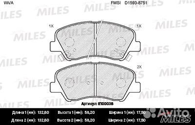 Колодки тормозные hyundai solaris 10/KIA RIO 11- п