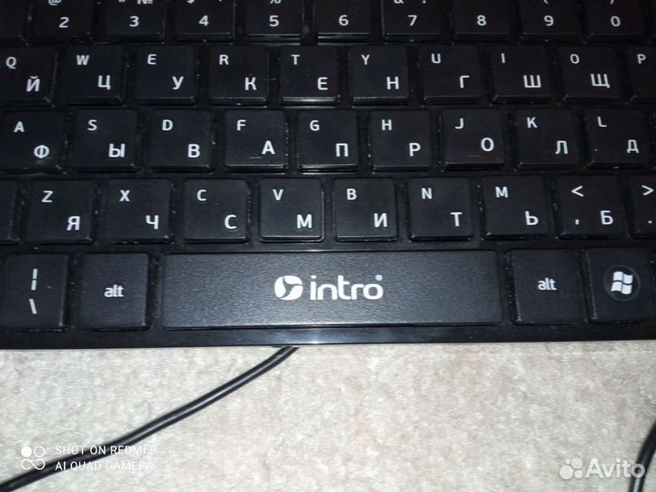 Клавиатура