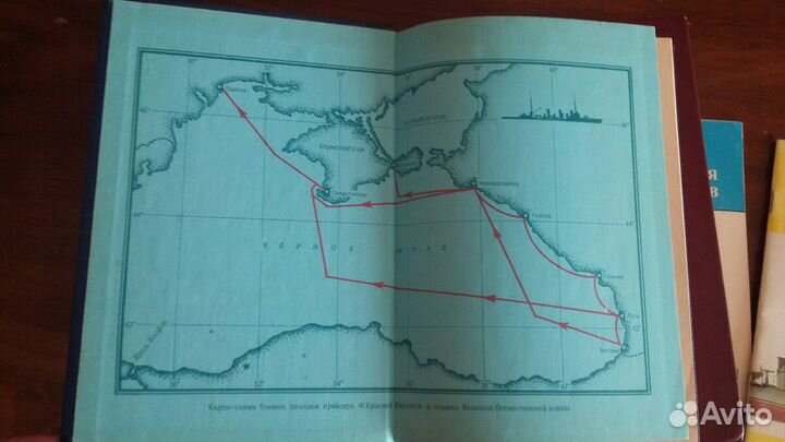 Крейсер Красный Кавказ, Аврора, Рюрик