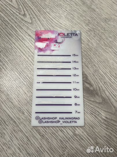 Планшет для наращивания ресниц