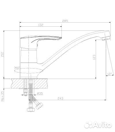 Смеситель Rossinka для кухни Z40-21