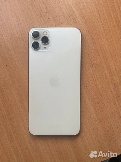 iPhone 11 Pro Max, 256 ГБ