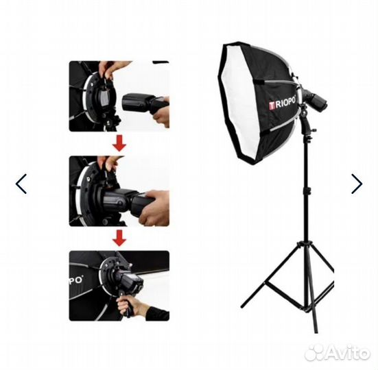 Софтбокс октобокс triopo