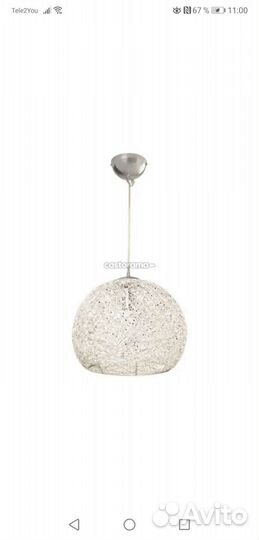 Светильник подвесной colours