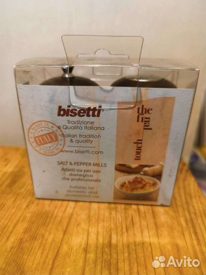 Набор мельница д/перца+солонка bisetti