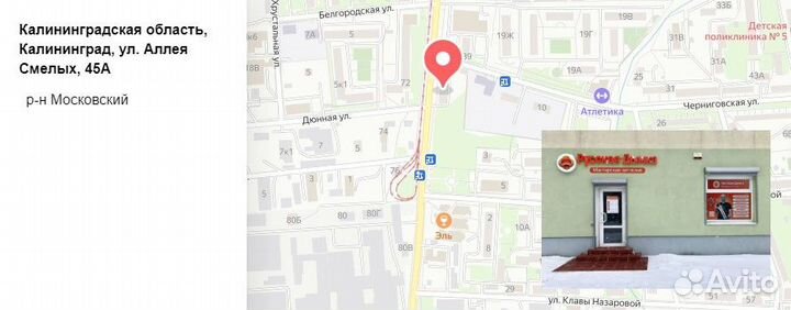 Мангал разборный Hanhi