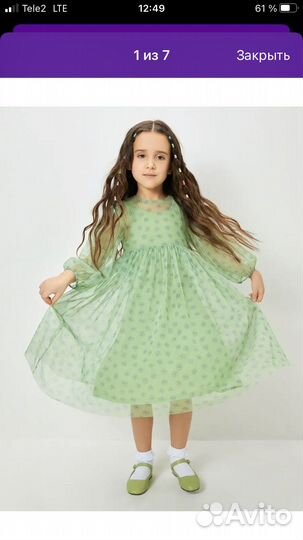Платье для девочки 116