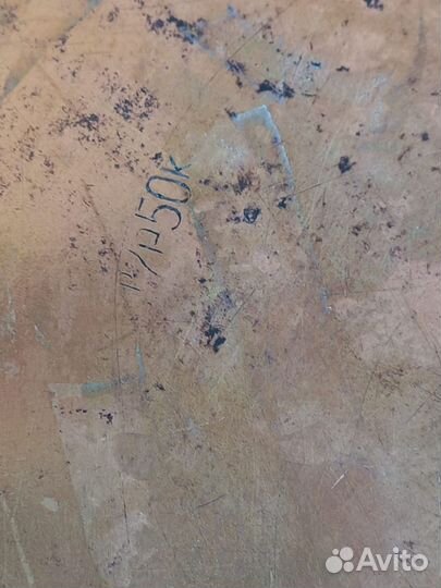 Таз медно-латунный