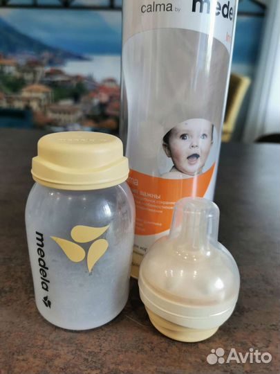 Бутылочка Medela Calma со смартсоской