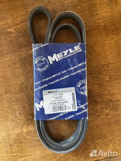 Ремень приводной