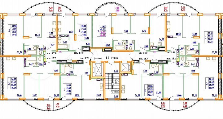 2-к. квартира, 70,1 м², 11/14 эт.