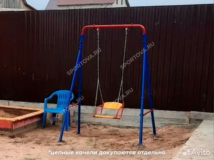 Спортивный детский комплекс для дачи